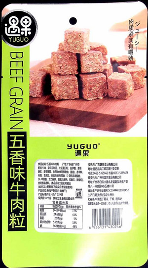 遇果 YUGUO五香味牛肉粒