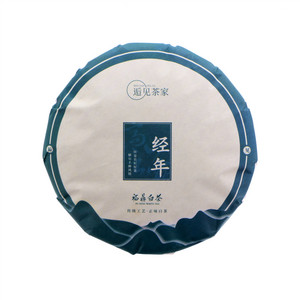 逅见茶家经年福鼎白茶