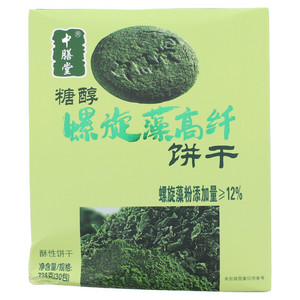 中膳堂糖醇螺旋藻高纤饼干