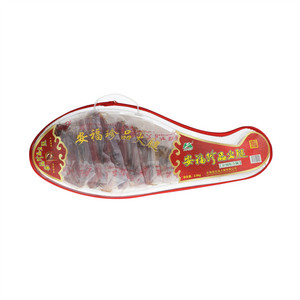安福珍品一级分割组合火腿