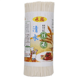 永福清水挂面
