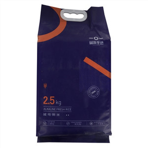 碱原圣地碱地鲜米