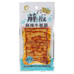 旭灿蒲公英藤椒味麻辣牛板筋