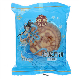 桃李什锦提浆月饼