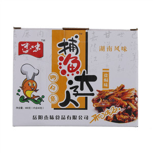 杰味捕渔达人嫩仔鱼盐焗味
