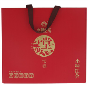 乡树乡茶堂小种红茶