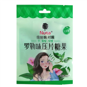 Nuta纽她嘴对嘴罗勒味压片糖果