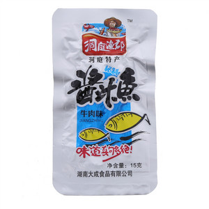 洞庭渔郡酱汁鱼牛肉味