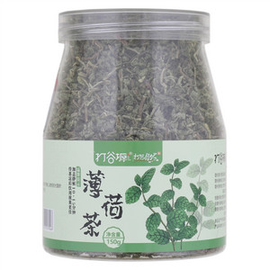 打谷塬薄荷茶