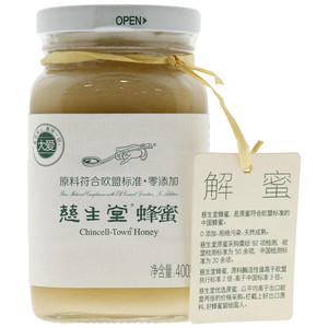 慈生堂蜂蜜