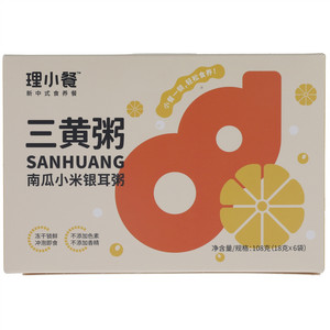 理小餐三黄粥（南瓜小米银耳粥）