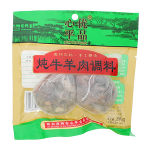 心优平品炖牛羊肉调料28克