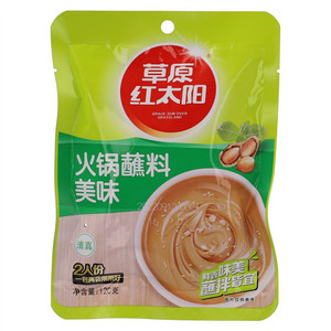 草原红太阳美味火锅蘸料