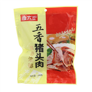 潍大五香猪头肉