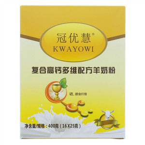 冠优慧复合高钙多维配方羊奶粉