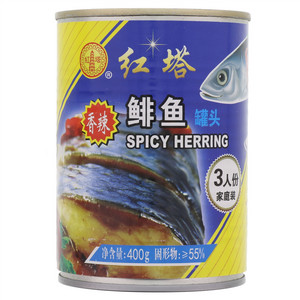 红塔香辣鲱鱼罐头