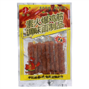 君仔素火爆鸡筋20g