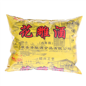 诺嘻花雕酒