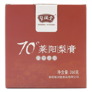 梨润堂莱阳梨膏