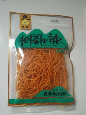 湘灿湘閣里辣铁板鱿鱼味（挤压糕点）