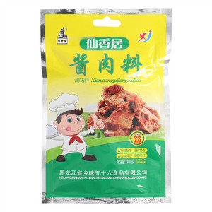 仙香居酱肉料