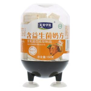 含乳固态成型制品  甜橙味
