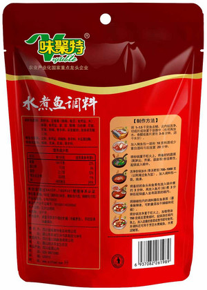 味聚特水煮鱼调料