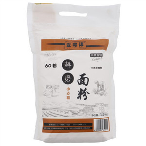 宜可沣小麦粉