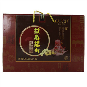 CUCU益寿延年老陈醋