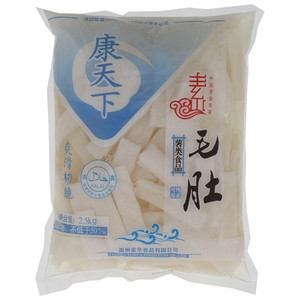 康天下素毛肚
