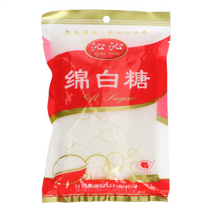沁沁绵白糖