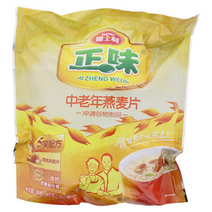 YASHiLY雅士利正味中老年燕麦片