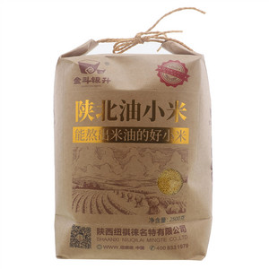 金斗银升陕北油小米