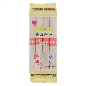 龍宫牌蛋清细面