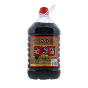 叶邑老陈醋