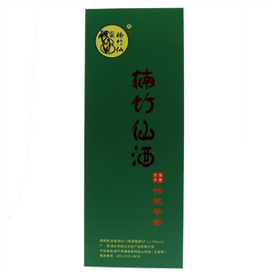 楠竹仙之竹报平安
