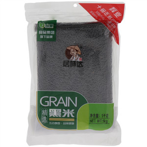 辉业居味达精选黑米