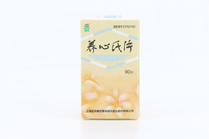 国风 养心氏片