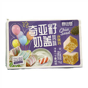 高小妞奶盖奇亚籽风味沙琪玛