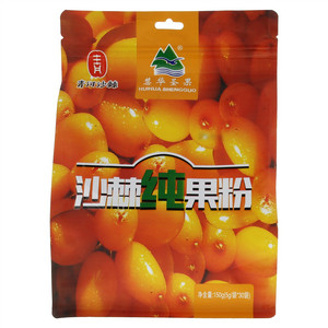 沙棘纯果粉