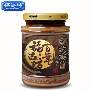 福达坊百年芝麻酱