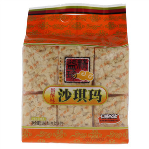 精益珍蛋酥味沙琪玛