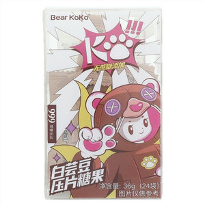Bear KoKo白芸豆压片糖果