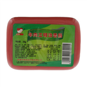 牛肉三明治香肠