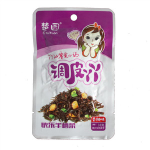 快乐羊栖菜