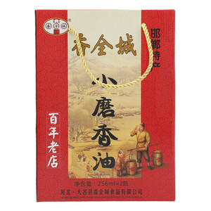 香全城小磨香油