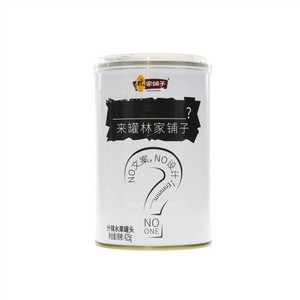 林家铺子什锦水果罐头