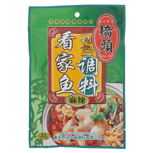 桥头老火锅底料