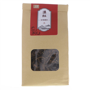 一盏云滇红古树晒红