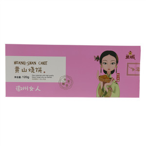 昱城坚果椰香黄山烧饼